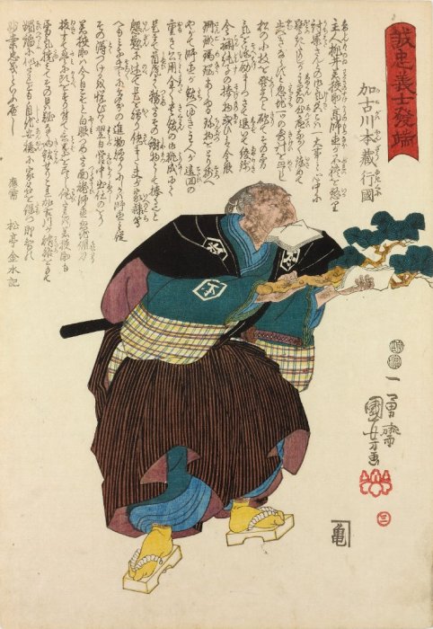 アルプスの蒼い空に（上・下）　近藤等　茗渓堂 KONDO AKA COLLECTION OF WORKS ／ 近藤 朱 | Arquet